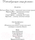 Миниатюра изображения товара Книга Эксмо Семь сестер. Сестра тени (Райли Л.)