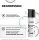 Миниатюра изображения товара Спрей для укладки волос L'Oreal Professionnel Tecni.art 19 Fix Design (200мл)