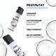 Миниатюра изображения товара Спрей для укладки волос L'Oreal Professionnel Tecni.art 19 Fix Design (200мл)