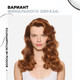 Миниатюра изображения товара Спрей для укладки волос L'Oreal Professionnel Tecni.Art 19 Fix Anti-Frizz Сильной фиксации (250мл)