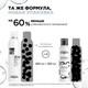 Миниатюра изображения товара Спрей для укладки волос L'Oreal Professionnel Tecni.Art 19 Fix Anti-Frizz Сильной фиксации (250мл)
