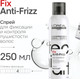 Миниатюра изображения товара Спрей для укладки волос L'Oreal Professionnel Tecni.Art 19 Fix Anti-Frizz Сильной фиксации (250мл)