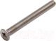 Миниатюра изображения товара Винт ЕКТ С потайной головкой Pozi 3x12 DIN965 / B008086 (50шт, нержавеющая сталь)