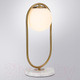 Миниатюра изображения товара Прикроватная лампа Arte Lamp Matisse A7745LT-1AB