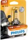Миниатюра изображения товара Автомобильная лампа Philips 12972PRB1 / 00024828