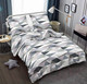 Миниатюра изображения товара Комплект постельного белья Amore Mio Мако-сатин Crystal Микрофибра Евро / 93788 (серый/белый/черный)