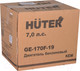 Миниатюра изображения товара Двигатель бензиновый Huter GE-170F-19 (70/15/1)