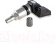 Миниатюра изображения товара Датчик давления шин Autel TPMS MX-1 / AU11031