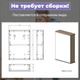 Миниатюра изображения товара Шкаф с зеркалом для ванной Акваль Джиа 50 / ДЖИА.04.50.00.L