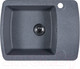 Миниатюра изображения товара Мойка кухонная БелЭворс Flexi L (серый)