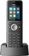 Миниатюра изображения товара VoIP-телефон Yealink W59R