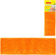 Миниатюра изображения товара Моп для швабры OfficeClean Professional Микрофибра с карманами (40x10см, светло-оранжевый)