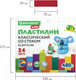 Миниатюра изображения товара Пластилин Brauberg Kids / 106437 (24цв)