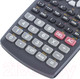 Миниатюра изображения товара Калькулятор Staff STF-810 / 250280