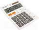 Миниатюра изображения товара Калькулятор Brauberg Ultra-12-WT / 250496 (белый)