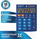 Миниатюра изображения товара Калькулятор Brauberg Ultra-08-BU / 250508 (синий)
