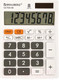 Миниатюра изображения товара Калькулятор Brauberg Ultra-08-WT / 250512 (белый)
