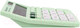 Миниатюра изображения товара Калькулятор Brauberg Ultra Pastel-08-LG / 250515 (мятный)