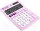 Миниатюра изображения товара Калькулятор Brauberg Ultra Pastel-08-PR / 250516 (сиреневый)