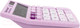 Миниатюра изображения товара Калькулятор Brauberg Ultra Pastel-08-PR / 250516 (сиреневый)