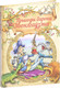 Миниатюра изображения товара Книга Харвест Прыгоды барона Мюнхгаўзэна (Бюргер Г.А.)