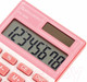Миниатюра изображения товара Калькулятор Brauberg PK-608-PK / 250523 (розовый)