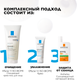 Миниатюра изображения товара Крем для лица La Roche-Posay Effaclar H Iso-Biome (40мл)