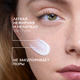 Миниатюра изображения товара Крем для лица La Roche-Posay Effaclar H Iso-Biome (40мл)