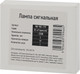 Миниатюра изображения товара Лампа сигнальная ЭРА Pro NO-902-179 / Б0037059