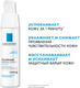 Миниатюра изображения товара Крем для лица La Roche-Posay Toleriane Dermallergo (40мл)