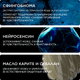Миниатюра изображения товара Крем для лица La Roche-Posay Toleriane Dermallergo (40мл)