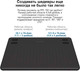 Миниатюра изображения товара Графический планшет Huion RTЕ-100 (белый)