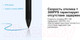 Миниатюра изображения товара Графический планшет Huion RTЕ-100 (белый)