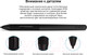 Миниатюра изображения товара Графический планшет Huion RTЕ-100 (белый)