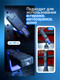 Миниатюра изображения товара Светильник переносной Forsage F-RF-L02(51060)