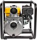 Миниатюра изображения товара Мотопомпа Champion GP80