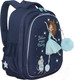 Миниатюра изображения товара Школьный рюкзак Grizzly RAz-286-6 (синий)