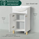Миниатюра изображения товара Тумба под умывальник Акваль Порто / В2.1.01.4.6.0