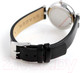 Миниатюра изображения товара Часы наручные женские Skagen SKW2639