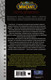 Миниатюра изображения товара Книга АСТ World of Warcraft. Ночь дракона (Кнаак Р.)