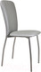 Миниатюра изображения товара Стул Гальваник Сиена (эмаль серебро/кожзам ВВ 5 бенгал серый)