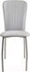 Миниатюра изображения товара Стул Гальваник Сиена (эмаль серебро/кожзам ВВ 5 бенгал серый)