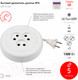 Миниатюра изображения товара Удлинитель ЭРА UR(6)-3-5m / Б0035762 (2x0.75мм2)