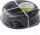 Миниатюра изображения товара Удлинитель ЭРА UPx-1e-3x1.5-50m-IP44(KG) / Б0050861