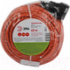 Миниатюра изображения товара Удлинитель ЭРА UPx-1-2x1-40m-IP44 / Б0046808