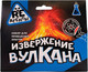 Миниатюра изображения товара Набор для опытов Re-Агенты Извержение вулкана / EX003T (синий)