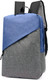 Миниатюра изображения товара Рюкзак Norvik Quiz / 4020.03 (синий)