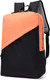 Миниатюра изображения товара Рюкзак Norvik Quiz / 4020.07 (оранжевый)