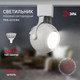 Миниатюра изображения товара Трековый светильник ЭРА TR35-GU10 WH / Б0053295 (белый)