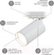 Миниатюра изображения товара Трековый светильник ЭРА TR39-GU10 WH / Б0053309 (белый)